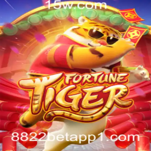 Descubra o Universo do FortuneTiger: Um Mergulho nas Regras e Inovações do Jogo